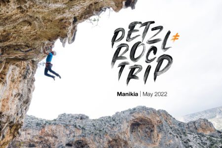 Petzl Roc Trip is back!